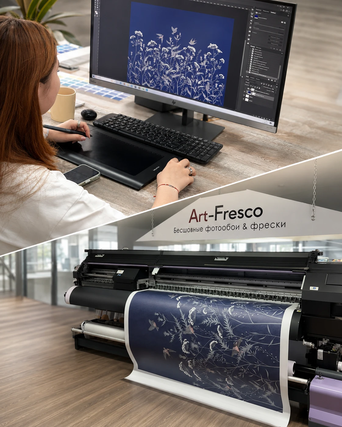 Подготовка макета дизайнером и печать фрески ArtFresco