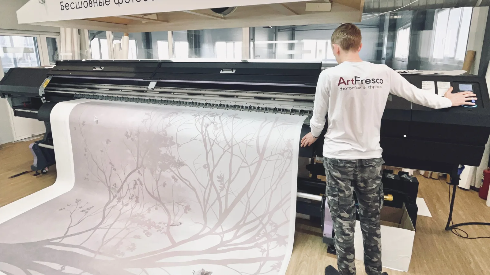 Печать фрески на собственном производстве ArtFresco