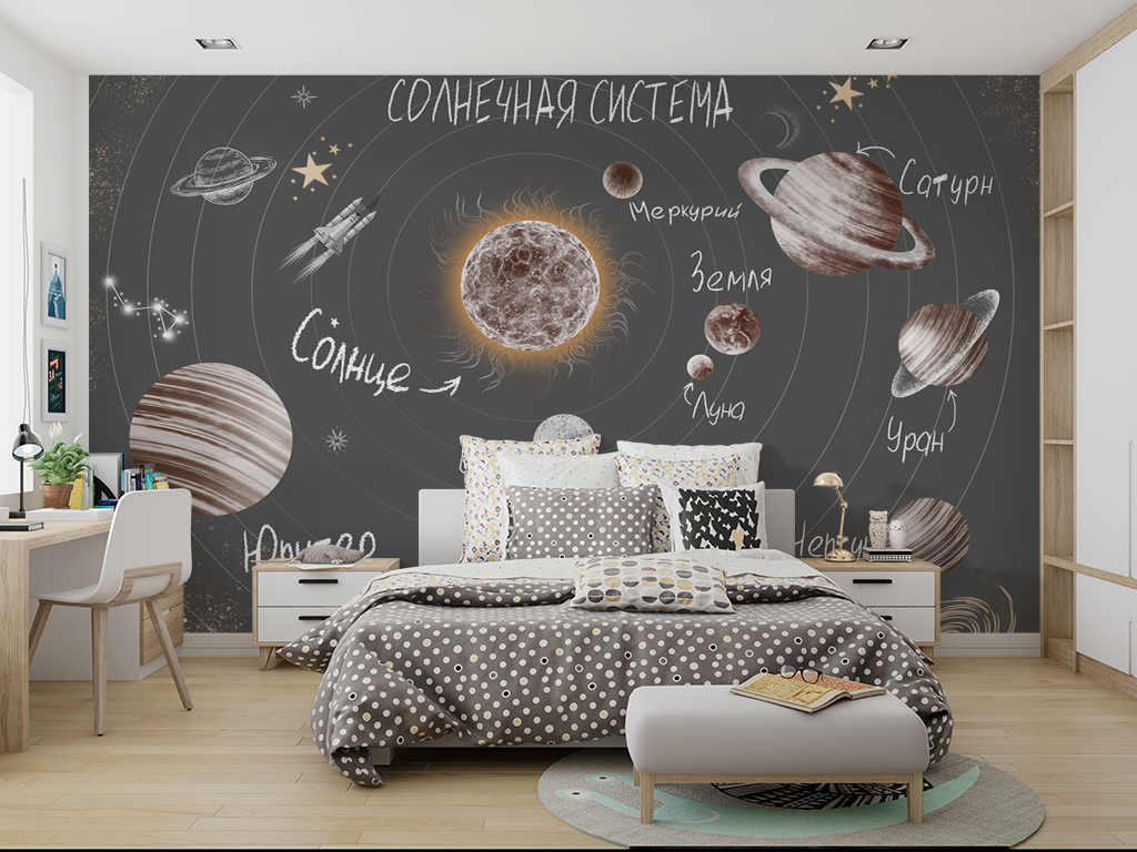 Фотообои и фрески - Солнечная система