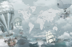 Морская карта мира голубая